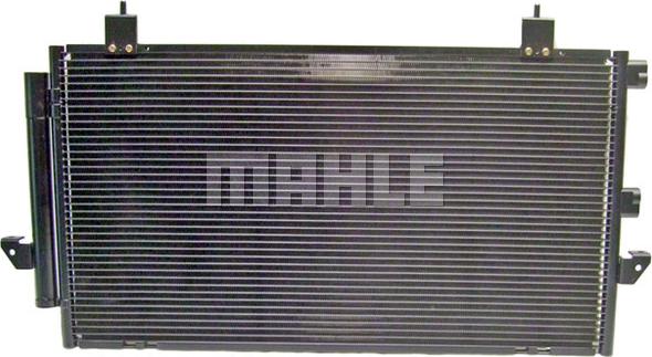 MAHLE AC 796 000S - Конденсатор, кондиціонер autocars.com.ua