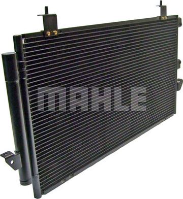 MAHLE AC 796 000S - Конденсатор, кондиціонер autocars.com.ua