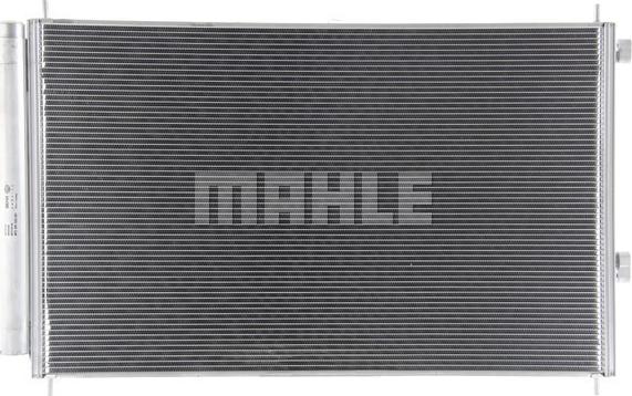 MAHLE AC 798 000P - Конденсатор, кондиціонер autocars.com.ua