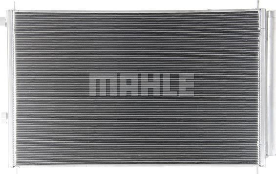 MAHLE AC 798 000P - Конденсатор, кондиціонер autocars.com.ua