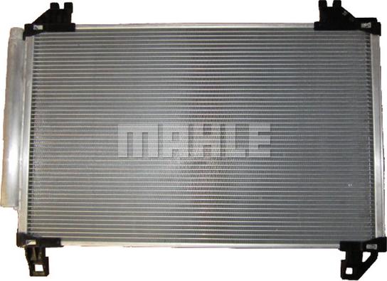 MAHLE AC 800 000P - Конденсатор, кондиціонер autocars.com.ua