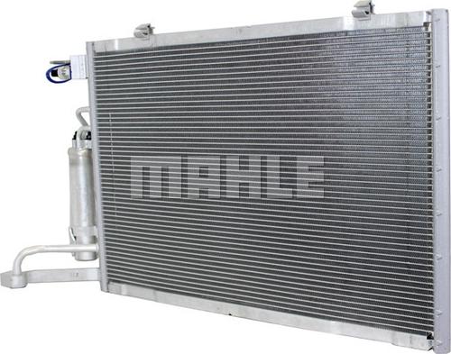 MAHLE AC 8 000P - Конденсатор, кондиціонер autocars.com.ua