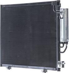 MAHLE AC 8 000S - Конденсатор, кондиціонер autocars.com.ua