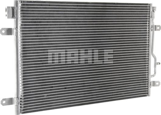 MAHLE AC 807 000P - Конденсатор, кондиціонер autocars.com.ua