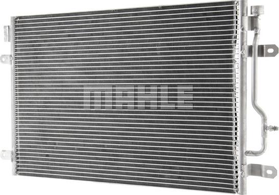 MAHLE AC 807 000P - Конденсатор, кондиціонер autocars.com.ua