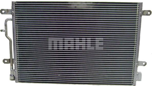 MAHLE AC 807 000S - 3 autocars.com.ua