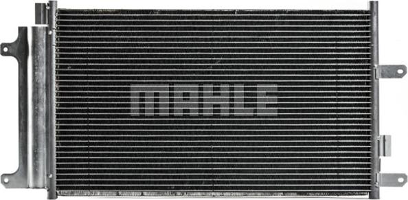 MAHLE AC 808 000P - Конденсатор, кондиціонер autocars.com.ua