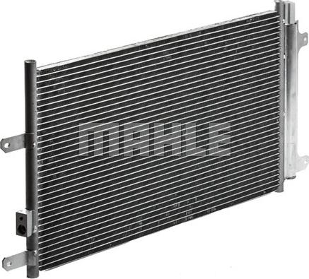 MAHLE AC 808 000P - Конденсатор, кондиціонер autocars.com.ua