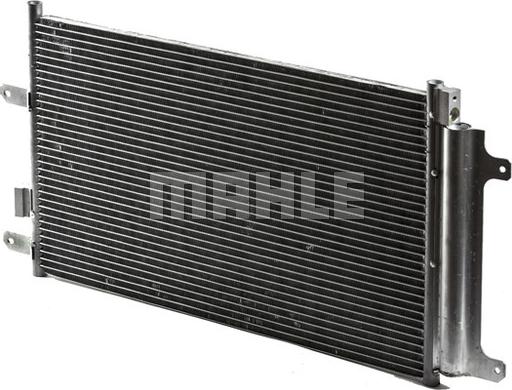 MAHLE AC 808 000P - Конденсатор, кондиціонер autocars.com.ua