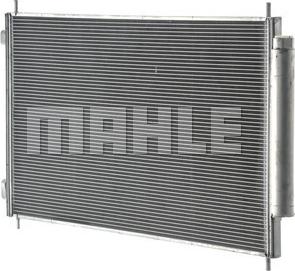 MAHLE AC 811 000P - Конденсатор, кондиціонер autocars.com.ua