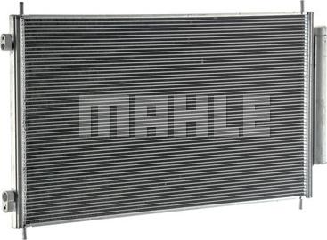 MAHLE AC 811 000P - Конденсатор, кондиціонер autocars.com.ua