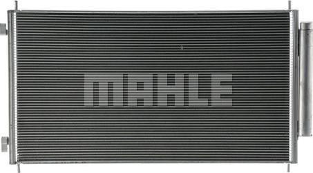 MAHLE AC 811 000P - Конденсатор, кондиціонер autocars.com.ua