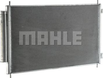 MAHLE AC 811 000P - Конденсатор, кондиціонер autocars.com.ua