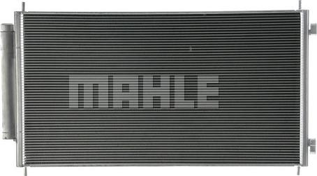 MAHLE AC 811 000P - Конденсатор, кондиціонер autocars.com.ua