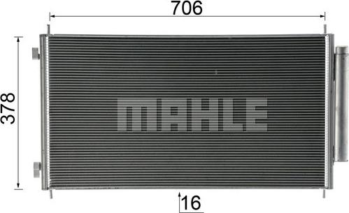 MAHLE AC 811 000P - Конденсатор, кондиціонер autocars.com.ua