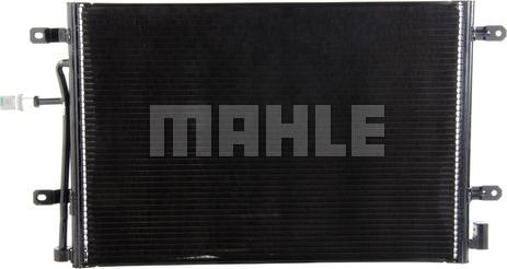 MAHLE AC 812 000P - Конденсатор кондиционера avtokuzovplus.com.ua