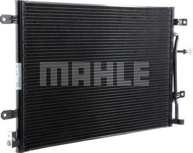 MAHLE AC 812 000P - Конденсатор кондиционера avtokuzovplus.com.ua