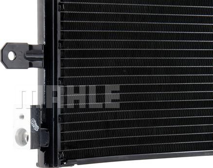 MAHLE AC 812 000P - Конденсатор кондиционера avtokuzovplus.com.ua