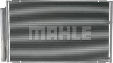 MAHLE AC 813 000P - Конденсатор, кондиціонер autocars.com.ua