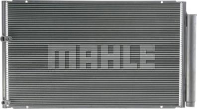 MAHLE AC 813 000P - Конденсатор, кондиціонер autocars.com.ua