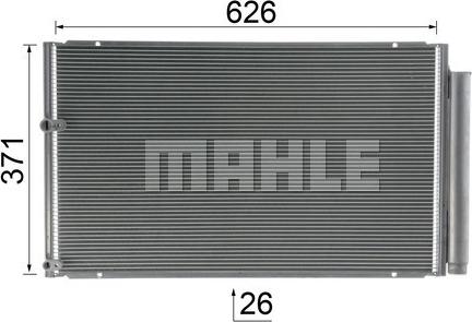 MAHLE AC 813 000P - Конденсатор, кондиціонер autocars.com.ua