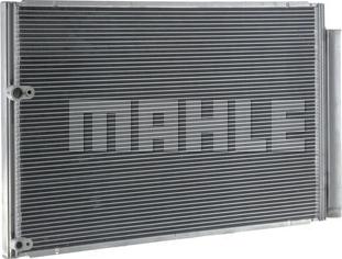 MAHLE AC 813 000P - Конденсатор, кондиціонер autocars.com.ua