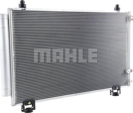 MAHLE AC 814 000P - Конденсатор, кондиціонер autocars.com.ua