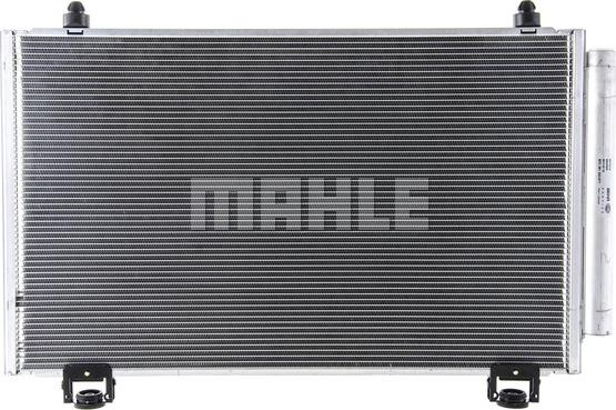 MAHLE AC 814 000P - Конденсатор, кондиціонер autocars.com.ua