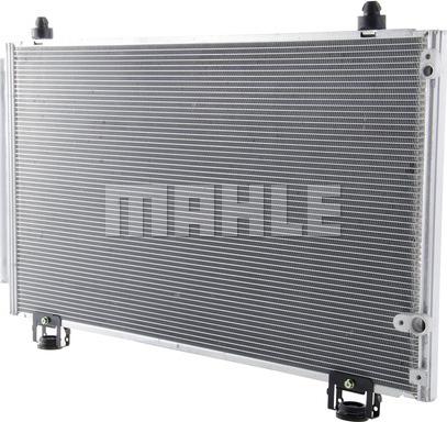 MAHLE AC 814 000P - Конденсатор, кондиціонер autocars.com.ua