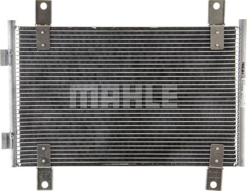 MAHLE AC 816 000P - Конденсатор, кондиціонер autocars.com.ua