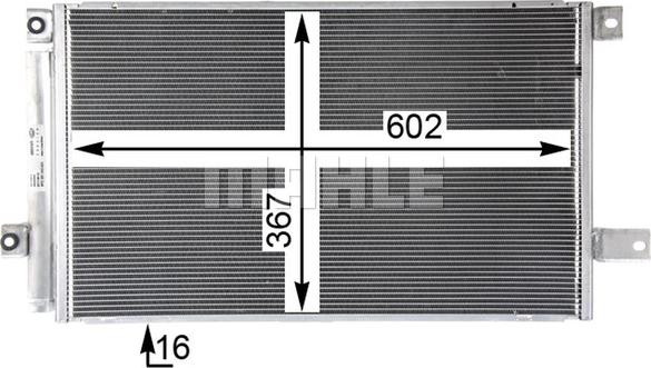 MAHLE AC 819 000P - Конденсатор, кондиціонер autocars.com.ua