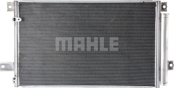 MAHLE AC 819 000P - Конденсатор, кондиціонер autocars.com.ua