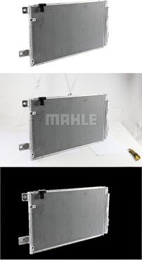 MAHLE AC 819 000P - Конденсатор, кондиціонер autocars.com.ua