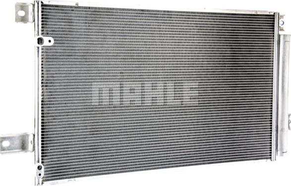 MAHLE AC 819 000P - Конденсатор, кондиціонер autocars.com.ua