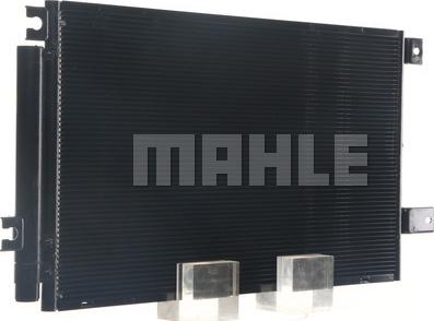 MAHLE AC 819 000S - Конденсатор, кондиціонер autocars.com.ua