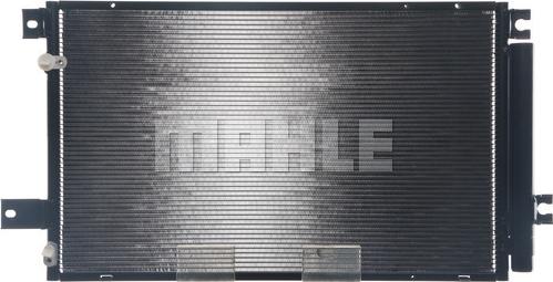 MAHLE AC 819 000S - Конденсатор, кондиціонер autocars.com.ua