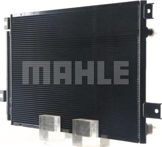 MAHLE AC 819 000S - Конденсатор, кондиціонер autocars.com.ua