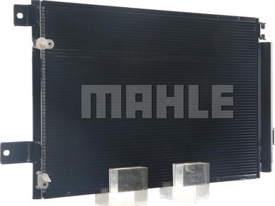 MAHLE AC 819 000S - Конденсатор, кондиціонер autocars.com.ua