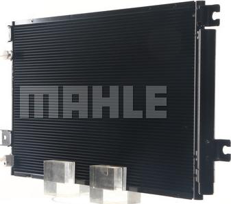 MAHLE AC 819 000S - Конденсатор, кондиціонер autocars.com.ua