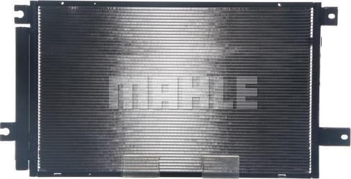 MAHLE AC 819 000S - Конденсатор, кондиціонер autocars.com.ua