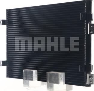MAHLE AC 820 000S - Конденсатор, кондиціонер autocars.com.ua
