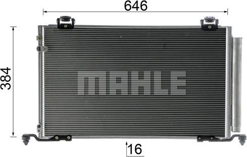 MAHLE AC 823 000P - Конденсатор, кондиціонер autocars.com.ua