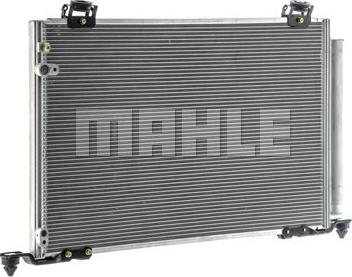 MAHLE AC 823 000P - Конденсатор, кондиціонер autocars.com.ua