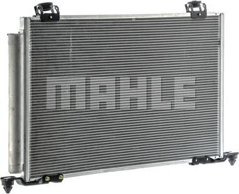 MAHLE AC 823 000P - Конденсатор, кондиціонер autocars.com.ua