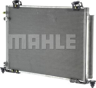 MAHLE AC 823 000P - Конденсатор, кондиціонер autocars.com.ua