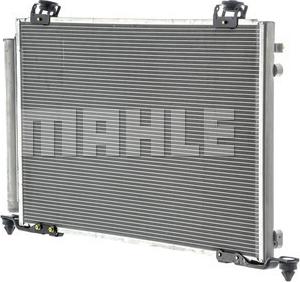 MAHLE AC 823 000P - Конденсатор, кондиціонер autocars.com.ua