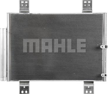 MAHLE AC 824 000P - Конденсатор, кондиціонер autocars.com.ua