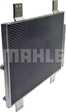 MAHLE AC 824 000S - Конденсатор, кондиціонер autocars.com.ua