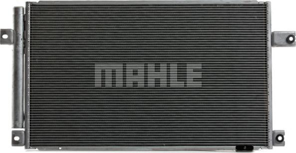 MAHLE AC 828 000P - Конденсатор, кондиціонер autocars.com.ua