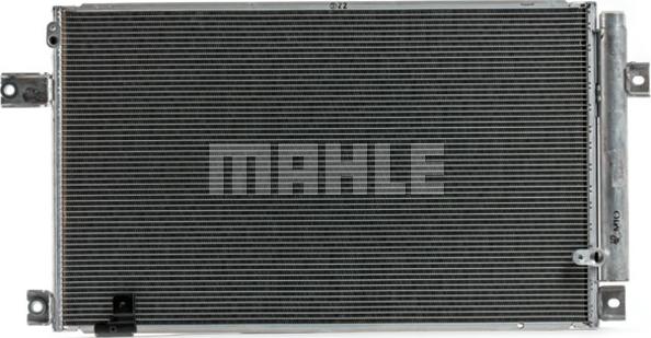 MAHLE AC 828 000P - Конденсатор, кондиціонер autocars.com.ua